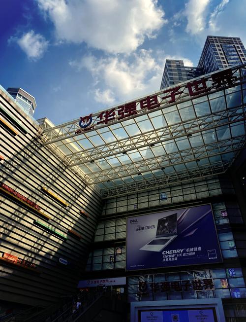 深圳華強北網(wǎng)站建設 新機遇與新挑戰(zhàn)