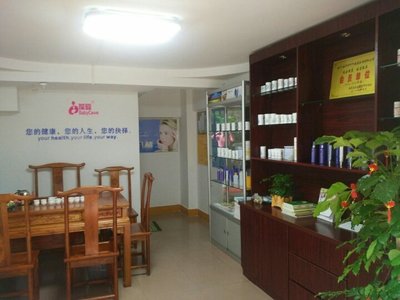 南平市叮叮健康咨詢服務 您的專業健康守護者